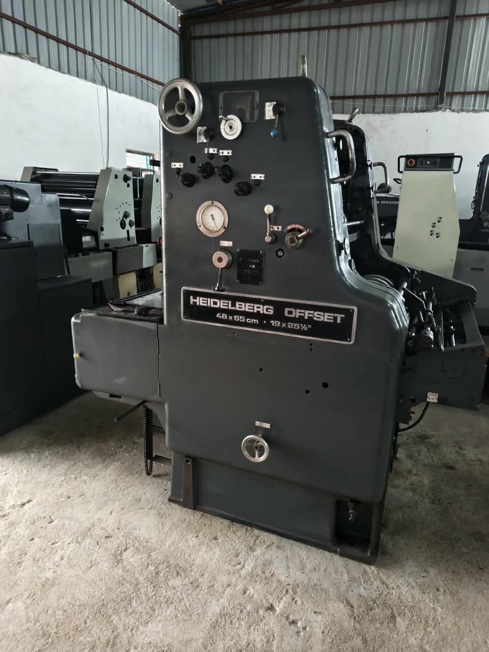 Machine Image